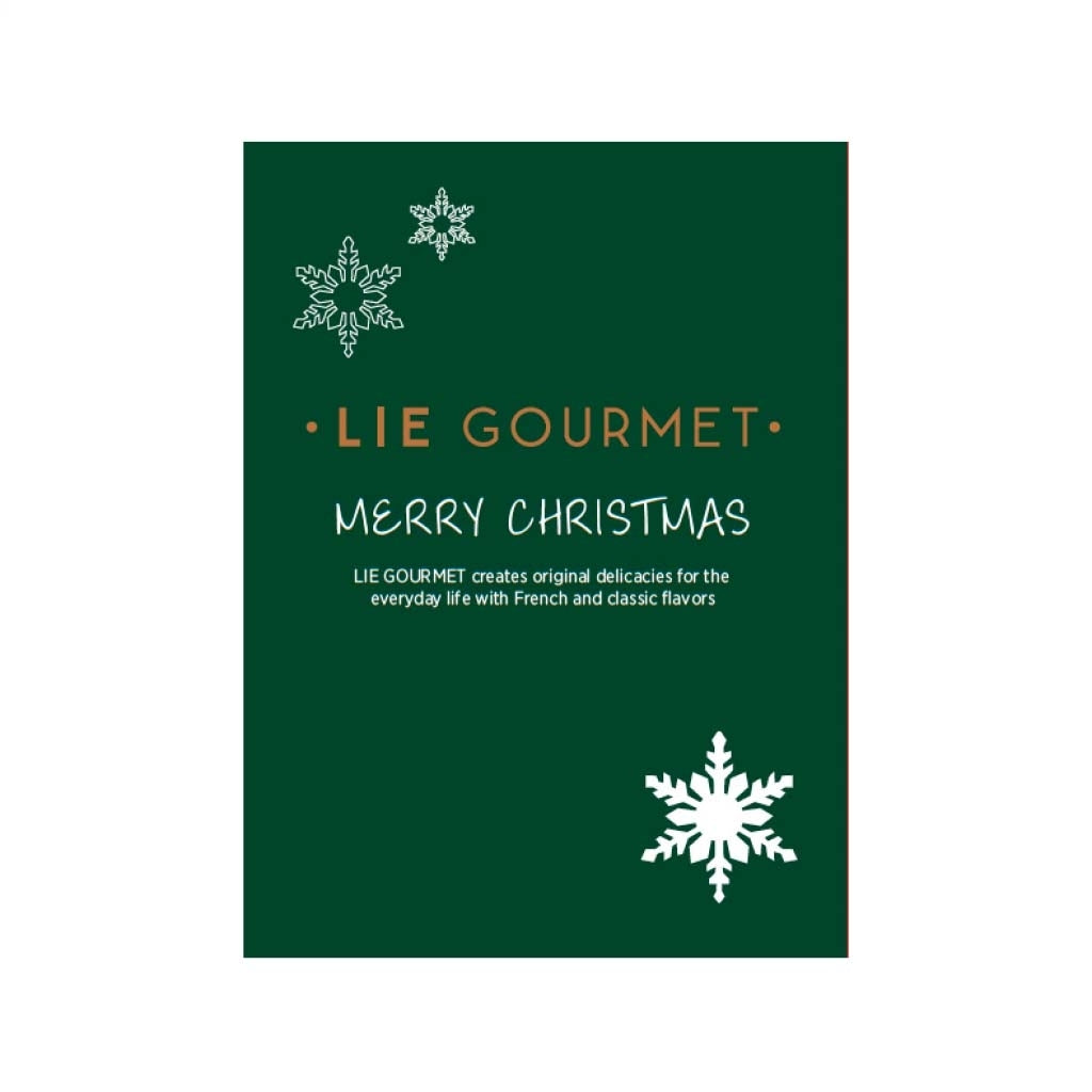 LIE GOURMET Gift box sleeve - Merry Christmas Gift box sleeve - Christmas